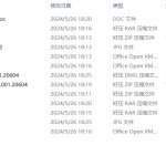 常用工具：PDF编辑工具破解版-终生免费使用-站长亲测-附带PDF全套版本-WIN11-WIN10-WIN7以及安装教程|沐夜源码网