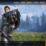 D-012【神佑释放】MMORPG端游-完整WIN服务端-视频架设教程-配套网页商城|沐夜源码网