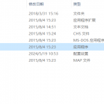 常用工具：WinSCP  【数据库文件传输工具】|沐夜源码网