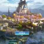 S-110 魔域手游【幻兽归来元素跨服商业开服版】-安卓IOS双端互通-全套架设工具附带解密工具-视频架设教程|沐夜源码网