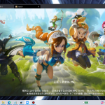 S-118   3DMMO手游 【新龙之谷之符文龙】全套源码-Linux服务端-安卓IOS双端数据互通-保姆级视频架设教程-附带网页注册-GM网页后台-高清画质-2D-2.5D-3D多种画质可选-7职业|沐夜源码网