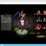 D-008 【网页游戏之孽族OL】+WIN服务端完整源码+全套搭建工具+视频架设教程+后台GM工具|沐夜源码网