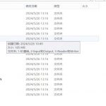 java零基础快速入门到精通VIP高端精品课程-教程全面-细化讲解|沐夜源码网