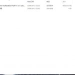 常用工具：虚拟机VMware-workstation-full-17.5.1附带激活密钥|沐夜源码网