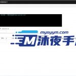 S-144【亲测】【王者大宗师】安卓IOS双端互通-WIN服务端-完整教程-GM管理后台|沐夜源码网