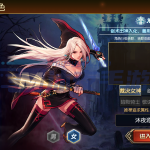 S-127 【阿拉德之怒之米亚大陆黄鹤楼阿拉德全职业二三觉醒新职业暗黑武士】-Linux服务端源码-保姆级视频架设教程-安卓IOS双端互通-精修版本-网页管理后台|沐夜源码网