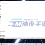 【莽荒纪】手游物品后台|沐夜源码网