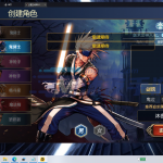 S-135 全新整理【60帧阿拉德之怒之情怀星空次元阿拉德2.0全职业三觉版本】Linux服务端附带全套源码-保姆级视频架设教程-安卓IOS双端互通-网页后台-管理工具|沐夜源码网