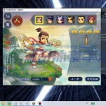 D-025【亲测】网游单机【梦幻星辰】一键启动点击即玩-新增服务端客户端补丁-可开服|沐夜源码网