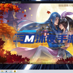 S-146【亲测】【新斗罗大陆】100%开服商业端-运营后台-GM充值全修复-架设教程-开服修改教程|沐夜源码网