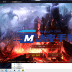 S-147【亲测】【战旗传世】安卓APK-Linux服务端源码-完整GM工具-架设简单易上手|沐夜源码网