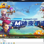 S-152【亲测】【弹弹岛】Linux服务端-安卓IOS双端互通-保姆级视频教程-网页GM后台-简单架设畅玩游戏|沐夜源码网