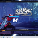 S-151【亲测】无BUG【寻龙诀之鬼语迷城】安卓IOS双端-Linux服务端源码-保姆级视频架设教程-后台GM工具-外网架设|沐夜源码网