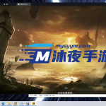 S-154【亲测】【全民斩仙2】Linux服务端源码-架设教程-网页管理后台-安卓IOS双端互通-简单架设畅玩游戏|沐夜源码网