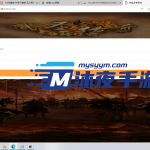 H-023【亲测】【雷霆传奇】【全网首发】Linux服务端-假设简单-三端互通-画质清晰-开服活动超多|沐夜源码网