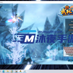 D-034【亲测】【武林外传401端】-小天位版安静整合-VM一键端-点开即玩-亲测可玩性很高|沐夜源码网