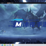 S-160【亲测】【问道】五周年-完整WIN服务端-安卓IOS双端互通-解密工具-完整架设教程-网页GM后台-|沐夜源码网