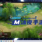 S-161【亲测】【问道八周年 最新整合版】Linux服务端-后台注册-后台充值-网页GM-安卓IOS双端互通-保姆级视频搭建教程|沐夜源码网