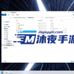 开源盲盒系统源码|沐夜源码网