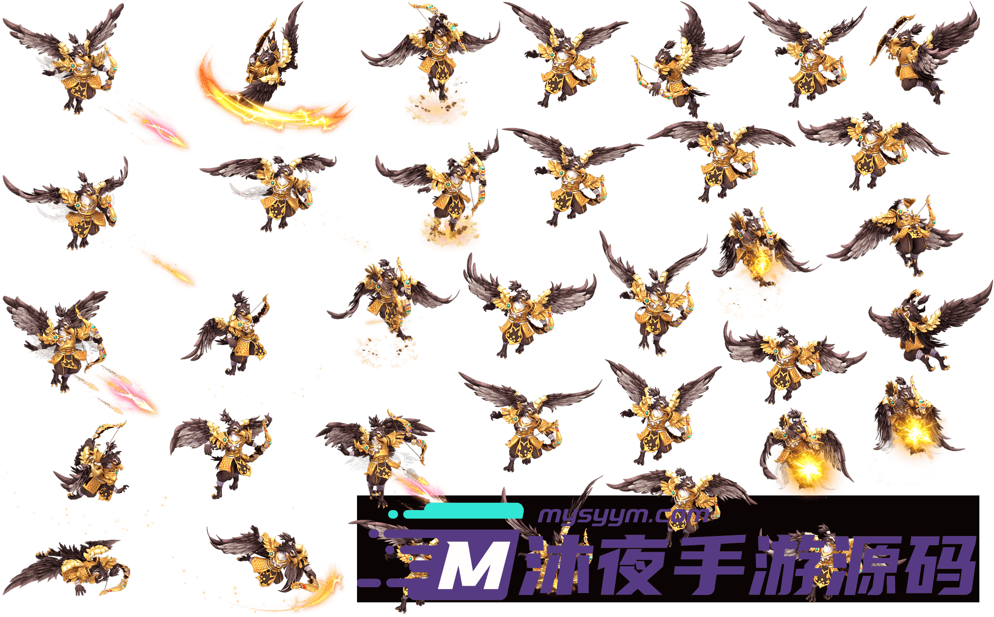 𝓖-𝟘𝟚𝟘【逍遥西游全套素材】|沐夜源码网