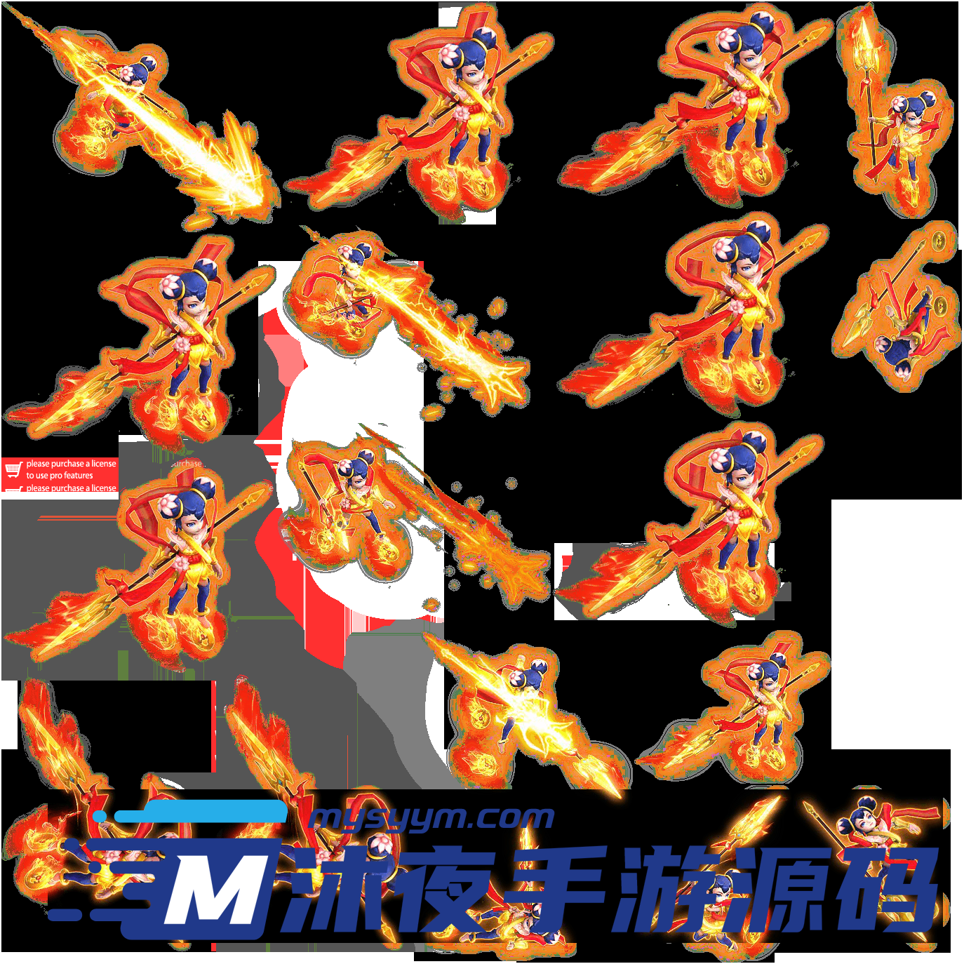 G-033【大话西游哪吒素材】|沐夜源码网