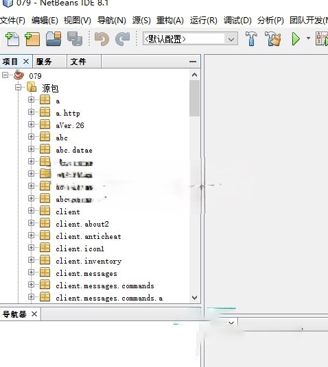 图片[5]|G-070【冒险岛编译源码工具-附带全套可编译源码】|沐夜源码网