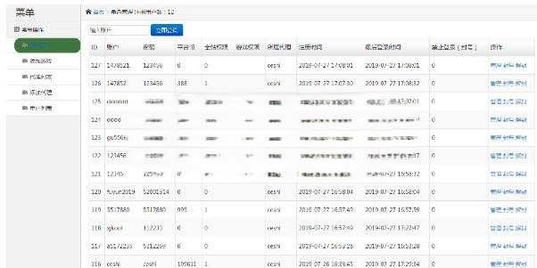 图片[2]|小程序源码|沐夜源码网