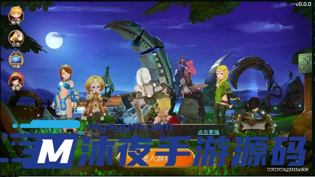 图片[3]|专题  龙之谷|沐夜源码网