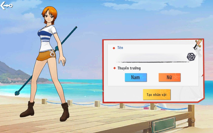 图片[3]|S-253【亲测】【海盗王3D】安卓苹果双端-Linux手工端-GM授权后台-外网架设教程-保姆级视频架设教程|沐夜源码网