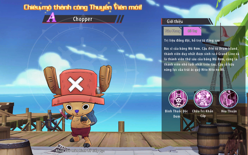 图片[4]|S-253【亲测】【海盗王3D】安卓苹果双端-Linux手工端-GM授权后台-外网架设教程-保姆级视频架设教程|沐夜源码网