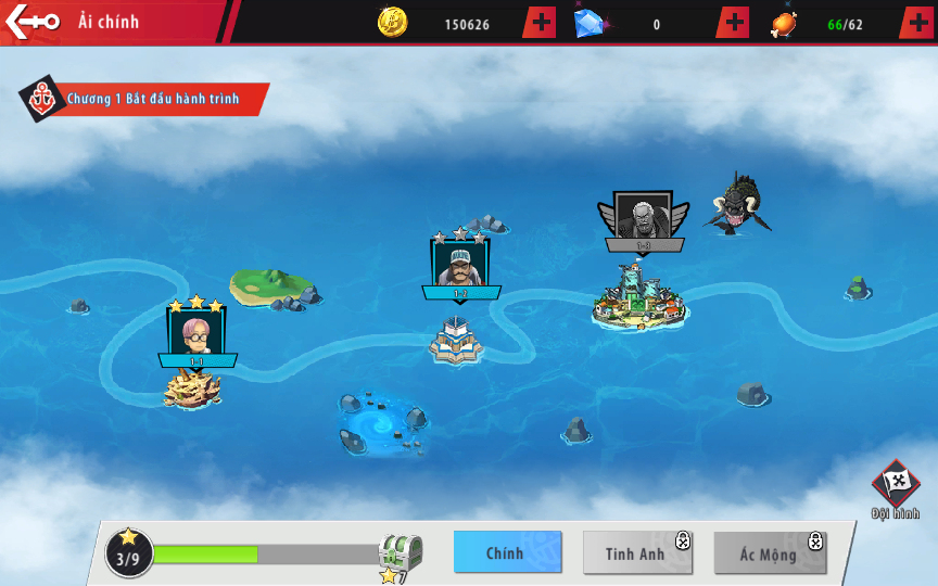 图片[9]|S-253【亲测】【海盗王3D】安卓苹果双端-Linux手工端-GM授权后台-外网架设教程-保姆级视频架设教程|沐夜源码网