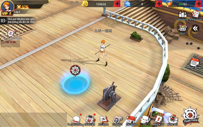 图片[10]|S-253【亲测】【海盗王3D】安卓苹果双端-Linux手工端-GM授权后台-外网架设教程-保姆级视频架设教程|沐夜源码网