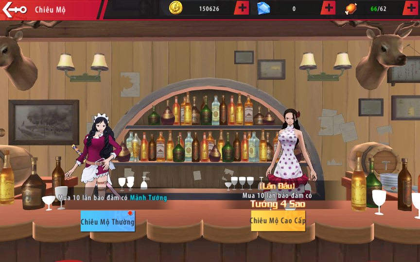 图片[11]|S-253【亲测】【海盗王3D】安卓苹果双端-Linux手工端-GM授权后台-外网架设教程-保姆级视频架设教程|沐夜源码网