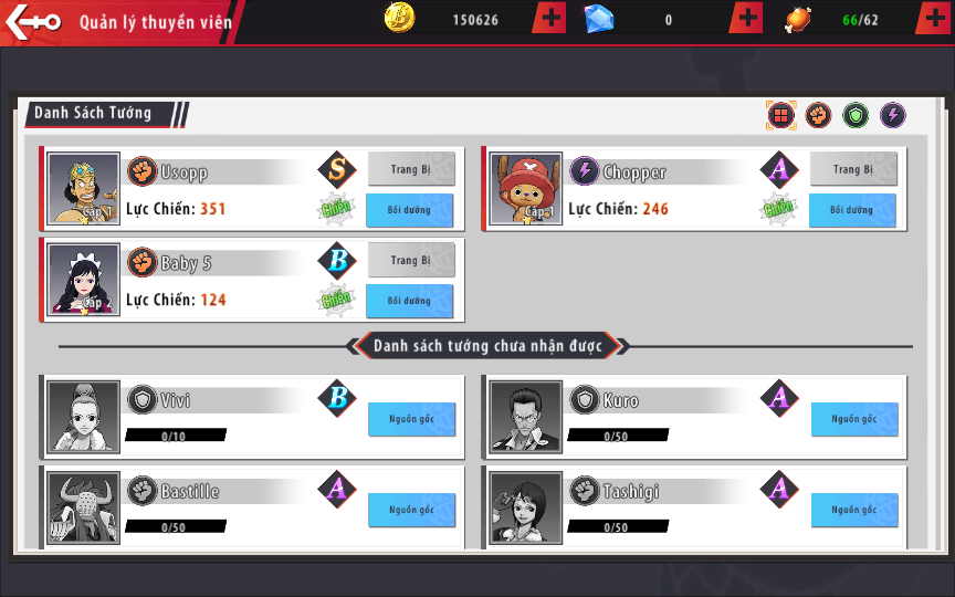 图片[12]|S-253【亲测】【海盗王3D】安卓苹果双端-Linux手工端-GM授权后台-外网架设教程-保姆级视频架设教程|沐夜源码网