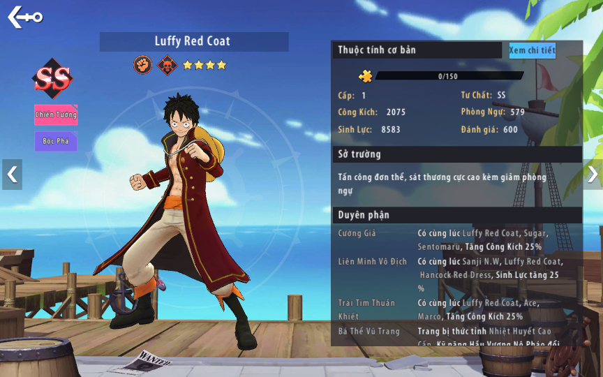 图片[14]|S-253【亲测】【海盗王3D】安卓苹果双端-Linux手工端-GM授权后台-外网架设教程-保姆级视频架设教程|沐夜源码网