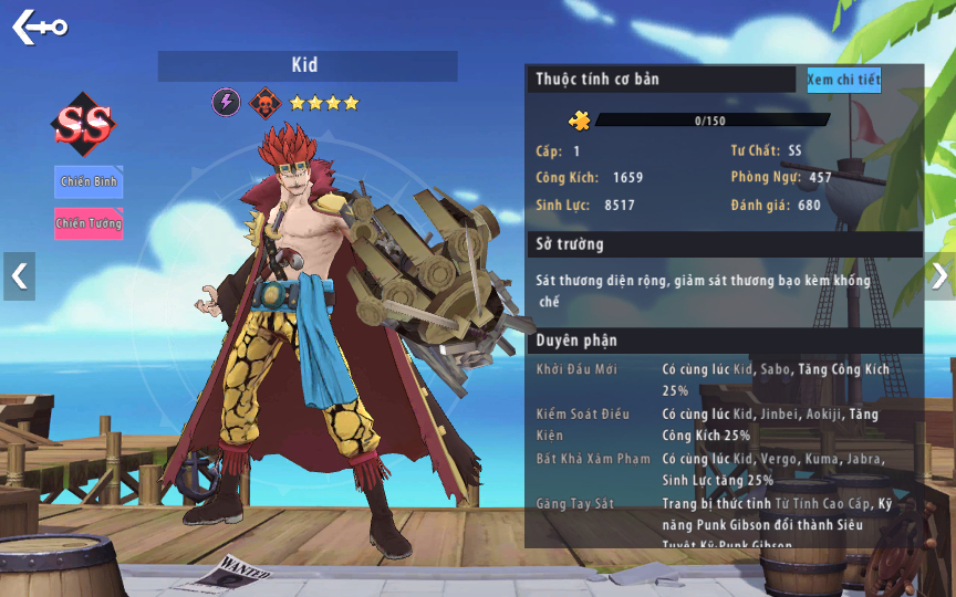 图片[15]|S-253【亲测】【海盗王3D】安卓苹果双端-Linux手工端-GM授权后台-外网架设教程-保姆级视频架设教程|沐夜源码网