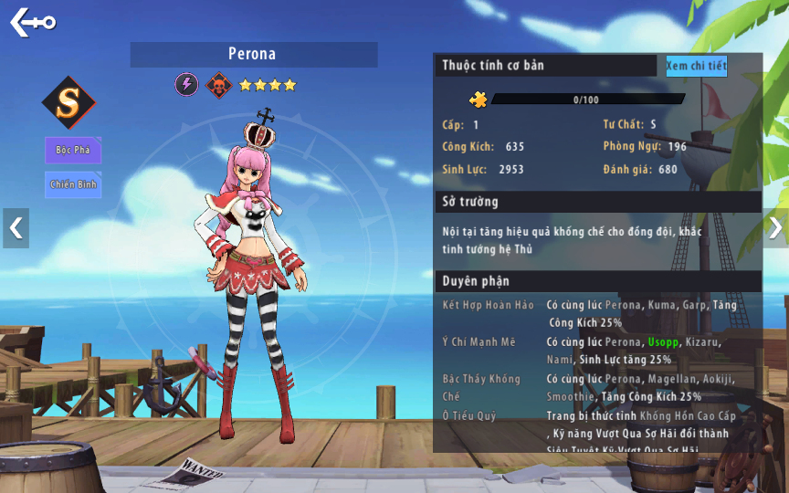 图片[17]|S-253【亲测】【海盗王3D】安卓苹果双端-Linux手工端-GM授权后台-外网架设教程-保姆级视频架设教程|沐夜源码网