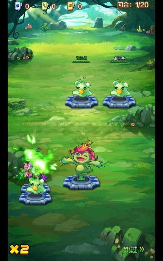 图片[2]|S-256【掌灵数码世界】最新整理WIN服务端-安卓APK-GM工具-充值后台|沐夜源码网