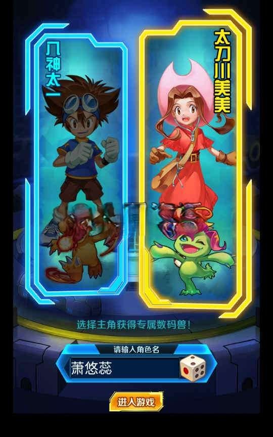 图片[3]|S-256【掌灵数码世界】最新整理WIN服务端-安卓APK-GM工具-充值后台|沐夜源码网