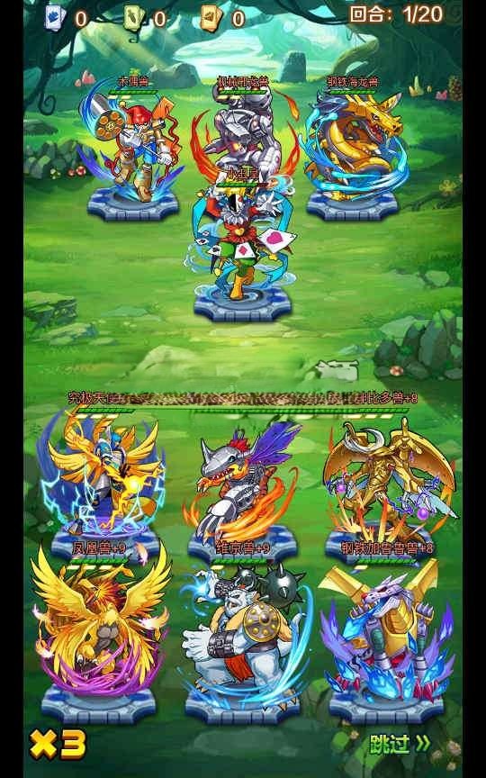 图片[4]|S-256【掌灵数码世界】最新整理WIN服务端-安卓APK-GM工具-充值后台|沐夜源码网