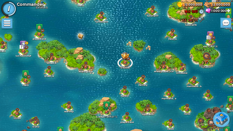 图片[3]|S-282稀有策略手游【海岛奇兵30HB版】WIN服务端-外网IP架设教程-安卓APK-GM后台|沐夜源码网