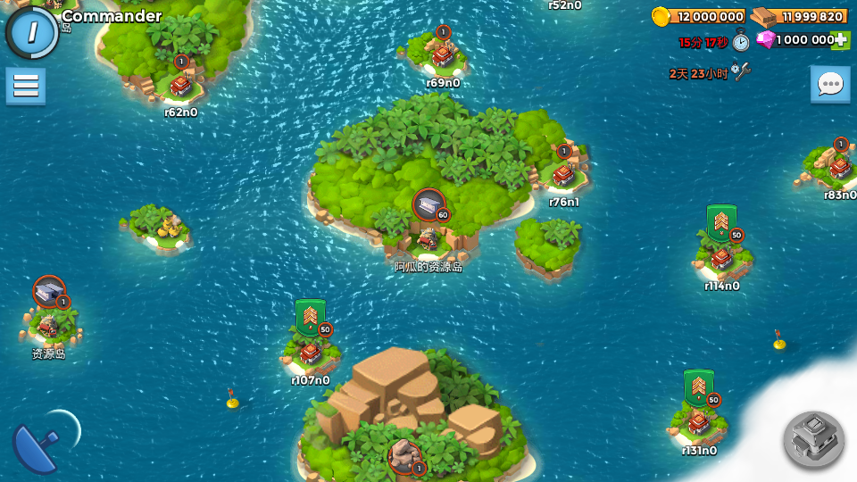 图片[10]|S-282稀有策略手游【海岛奇兵30HB版】WIN服务端-外网IP架设教程-安卓APK-GM后台|沐夜源码网