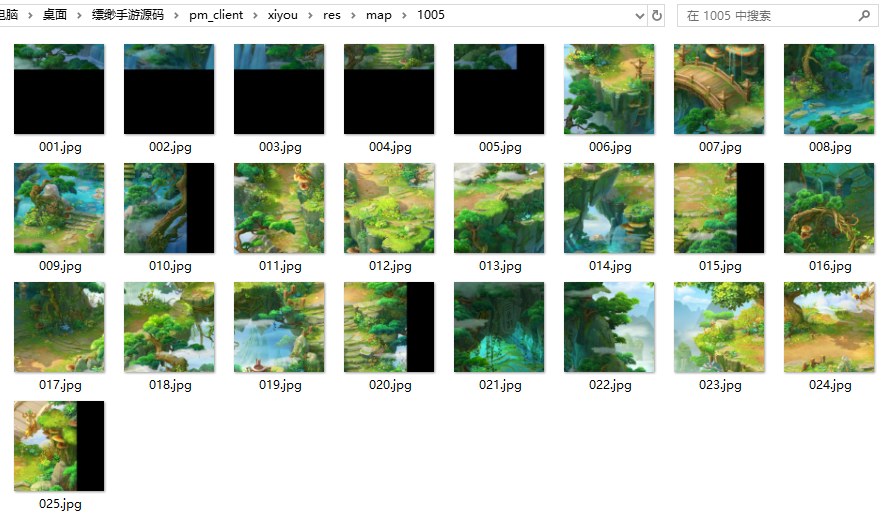 图片[5]|S-268【缥缈西游全套源码】全套源码-附带使用教程|沐夜源码网