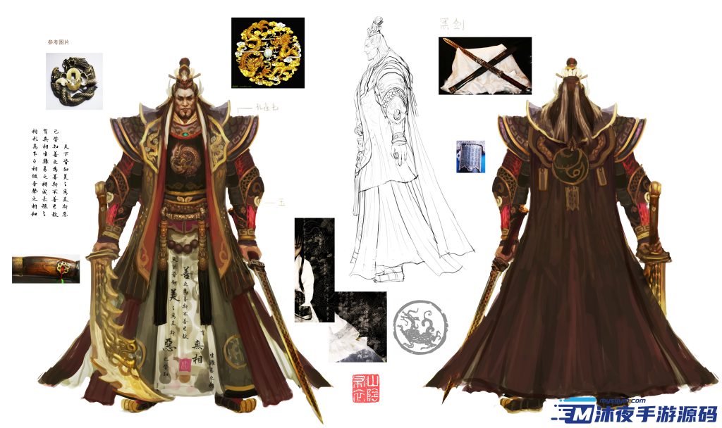 图片[2]|S-288【神雕侠侣全套源码】安卓苹果客户端-服务端源码|沐夜源码网