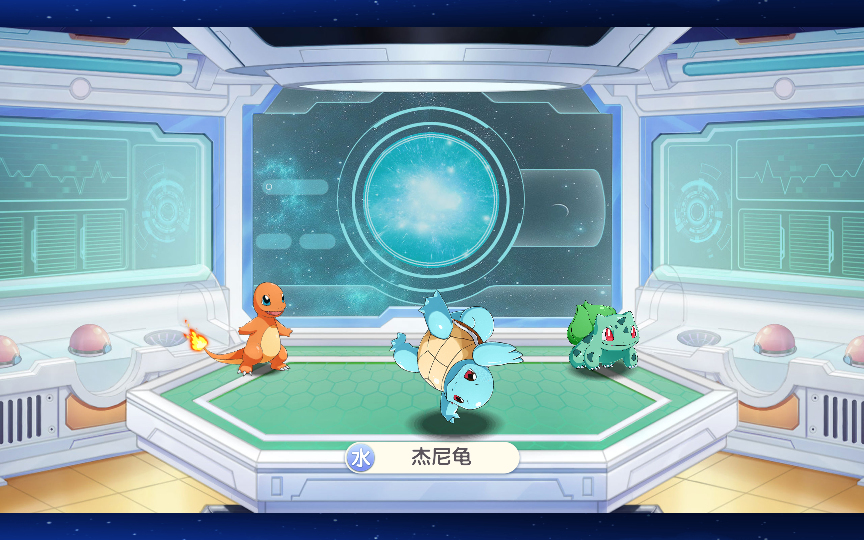 图片[15]|S-325  Q萌超清手游【萌宠大陆原鱼版本】ubuntu服务端-安卓客户端-物品后台-独立后台-懒人架设脚本|沐夜源码网