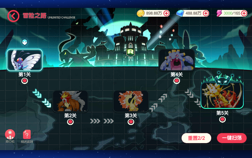 图片[5]|S-325  Q萌超清手游【萌宠大陆原鱼版本】ubuntu服务端-安卓客户端-物品后台-独立后台-懒人架设脚本|沐夜源码网