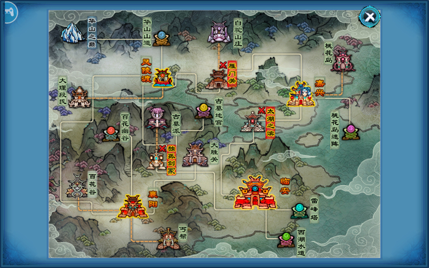 图片[3]|S-289【神雕侠侣】镜像服务端-Linux手工端-安卓苹果双客户端-完整外网搭建教程-授权后台GM后台-CDK后台|沐夜源码网