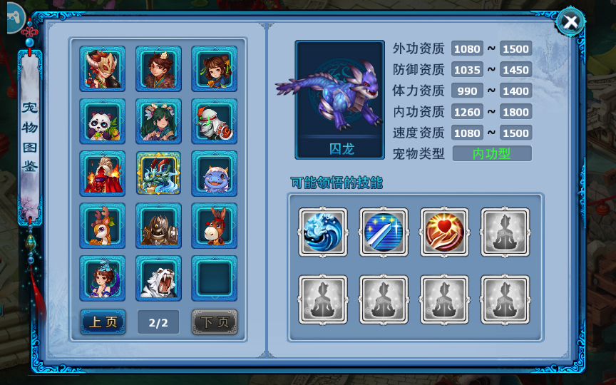 图片[9]|S-289【神雕侠侣】镜像服务端-Linux手工端-安卓苹果双客户端-完整外网搭建教程-授权后台GM后台-CDK后台|沐夜源码网