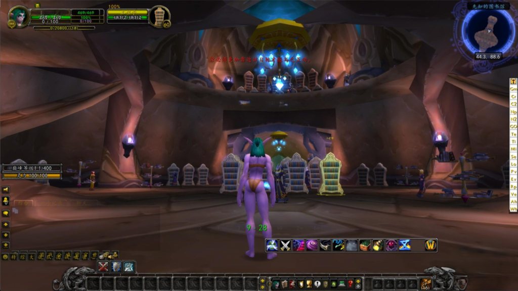 图片[3]|魔兽|沐夜源码网