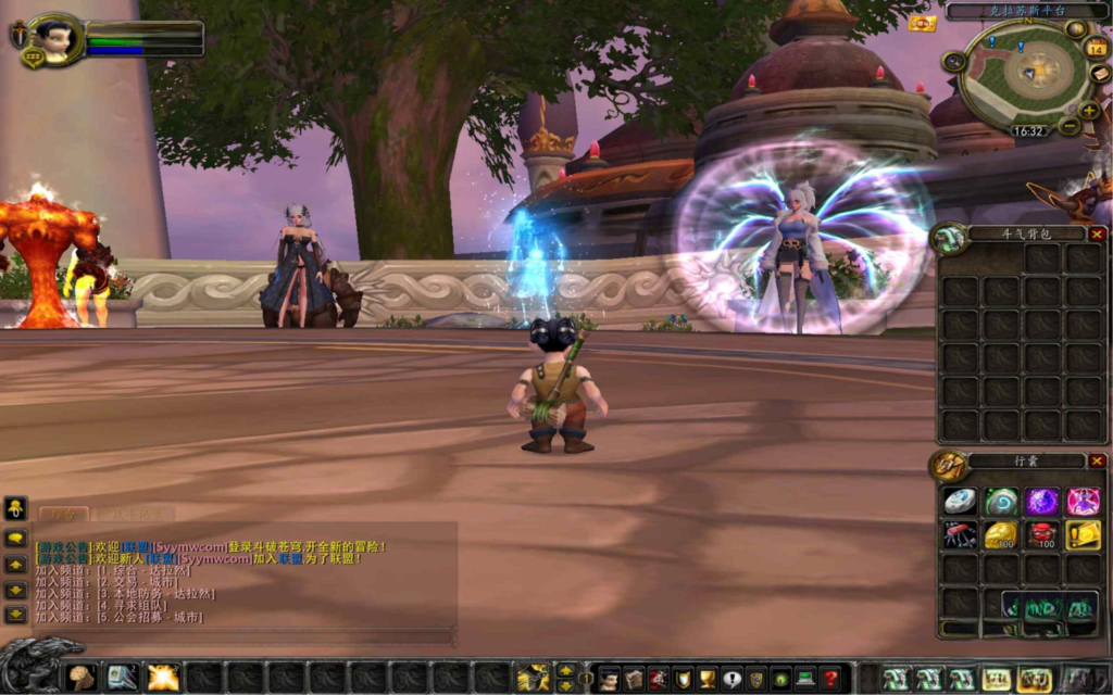 图片[11]|D-095wow魔兽世界怀旧版WLK335【wow斗破苍穹高清版】Win服务端-保姆级视频架设教程-网页注册-GM指令教程-完整PC客户端-攻略|沐夜源码网